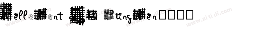 HelloFont ID CangFen字体转换